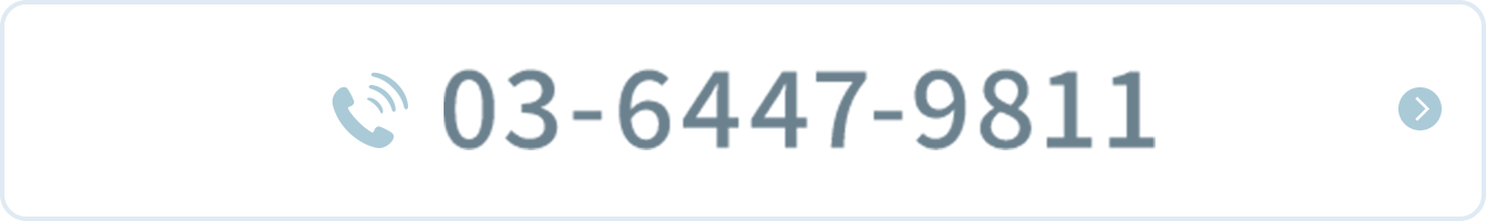 03-6447-9811
