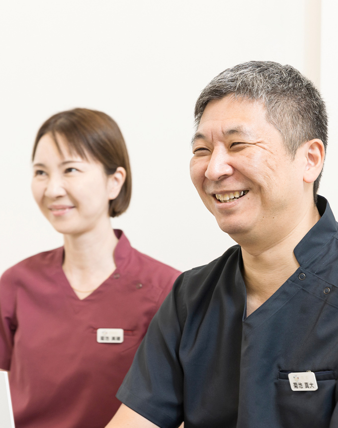 用賀きくち内科 肝臓・内視鏡クリニック（求人専門サイト）