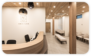 看護師の応募をお考えの方へ